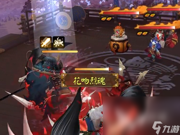 阴阳师荒骷髅介绍 阴阳师荒骷髅怎么样