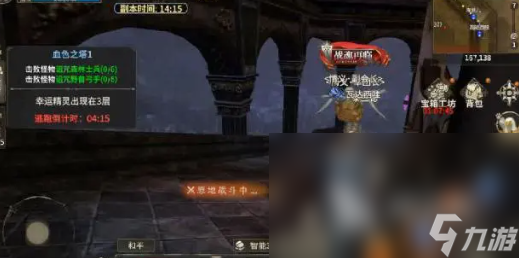 奇跡世界起源血色之塔怎么玩 奇跡世界起源血色之塔玩法指南