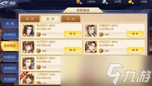 无尽梦回手游梦灵梦境模因获取方法大改进，核心要点凸显