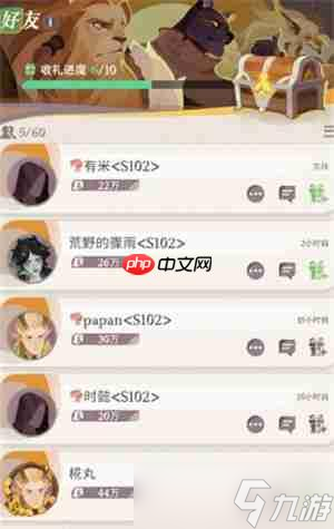 新手必看 劍與遠(yuǎn)征啟程友誼幣獲取方法大揭秘