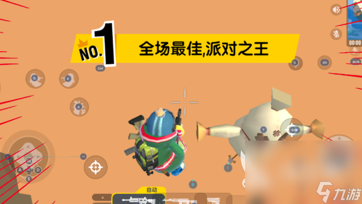 高质量的十大狙击手手游推荐2025 有意思的狙击手手游合集