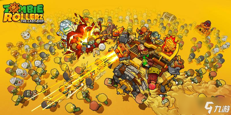 Steam新品节必玩推荐：《开炮吧方舟》萌系画风下的肉鸽幸存者佳作！