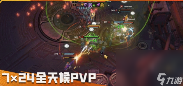 无烬战争闪退卡顿解决方法 无烬战争闪退卡顿怎么办截图