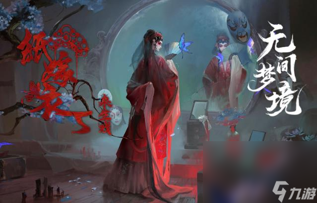 热门的剧情单机游戏有哪些 2025单机剧情手机游戏分享截图