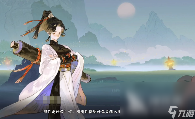 指間山海什么時候公測 指間山海公測渠道