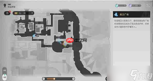 崩铁3.3假如给我三天温暖成就怎么做