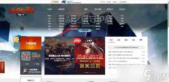 地下城与勇士17周年庆联动口令码全攻略：福利拉满速领神器天空！