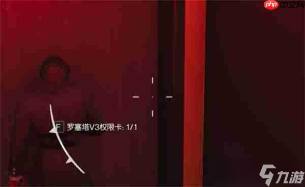 七日世界隐藏关卡全挖掘：四大神秘区域宝藏位置详解！