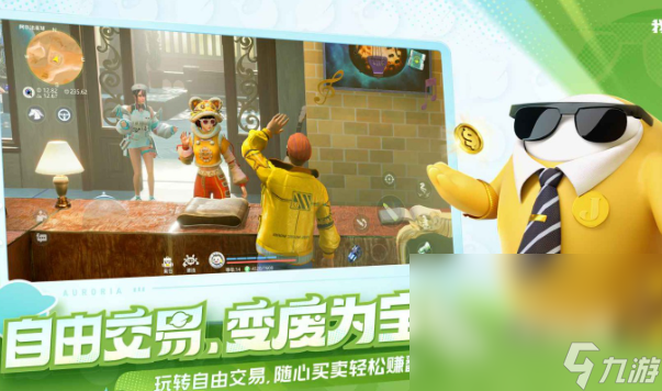 手机自由度非常高的游戏都有哪些介绍2025 优质的高自由度游戏大全