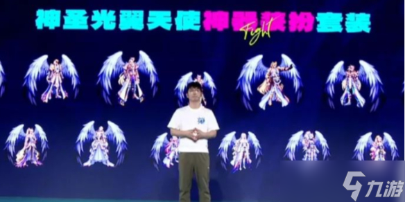 《DNF》17周年龙袍领取方法介绍