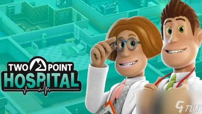 Epic喜加一 经典模拟经营佳作《双点医院》免费领