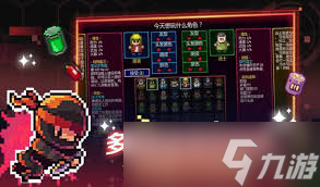迷城陆区特殊成就有什么