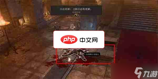 博德之门3巴尔护符获得攻略