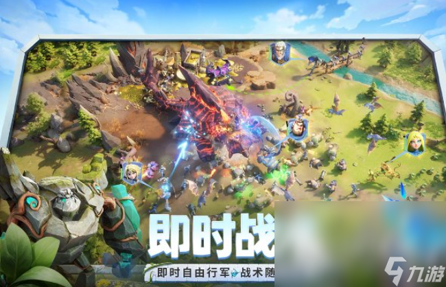 <a id='link_pop' class='keyword-tag' href='https://www.9game.cn/longshizhanzheng/'>龙石战争</a>新手推荐的英雄有哪些 龙石战争新手选择英雄指南