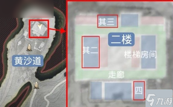 《燕云十六声》凉州大遍成就获取指南