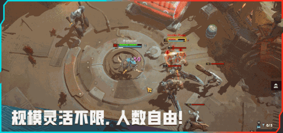 百人团大混战！这款超好玩MOBA新作《无烬战争》推出Demo