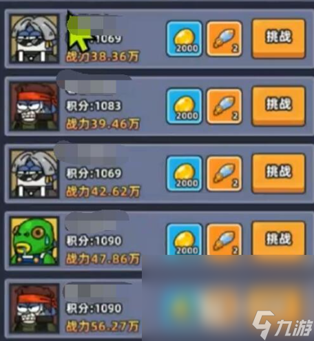 小魚快跑前期戰(zhàn)力提升方法 小魚快跑如何提升戰(zhàn)力