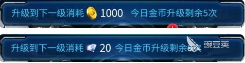 雷霆戰(zhàn)機集結新手攻略分享 雷霆戰(zhàn)機集結前期玩法介紹