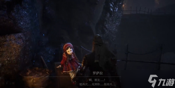 《匹诺曹的谎言》序曲全支线攻略