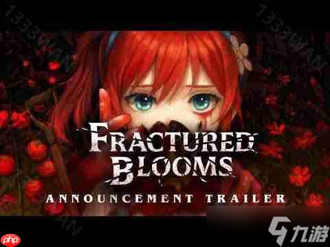 《心跳文学社》团队打造新作《破碎花朵 Fractured Blooms》 从重复循环生活中努力追求开花结果