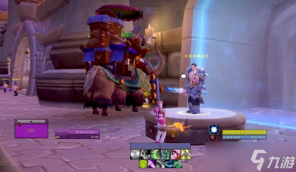 《魔獸世界》wow燃燒王座5號跳過方法