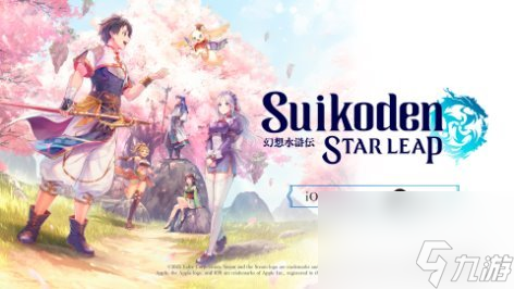 KONAMI官方情报节目系列「KONAMI PRESS START」回顾