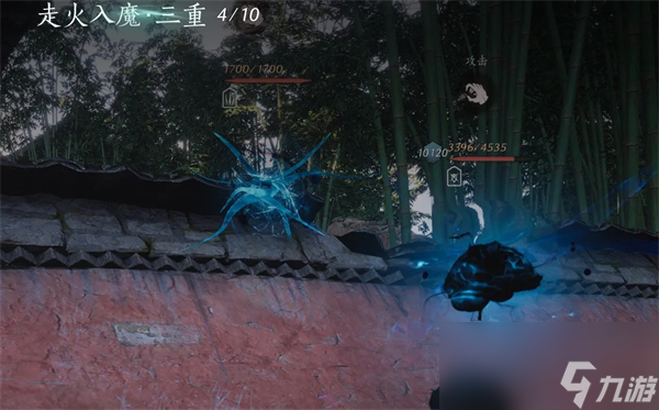 燕云十六声怎么进入入魔状态