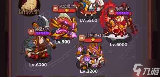 咸鱼之王长江7号联动活动福利大全