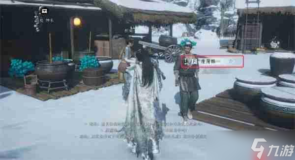 燕云十六声马角乌白必做攻略！卡任务必看的时辰玄学教学