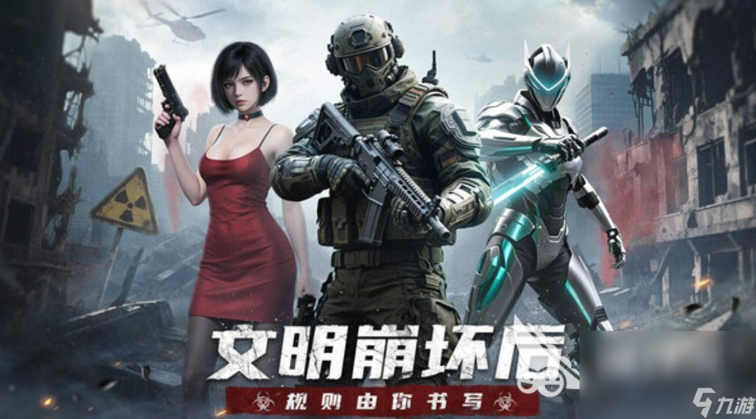 明日地平線什么時(shí)候上線 明日地平線上線時(shí)間分享