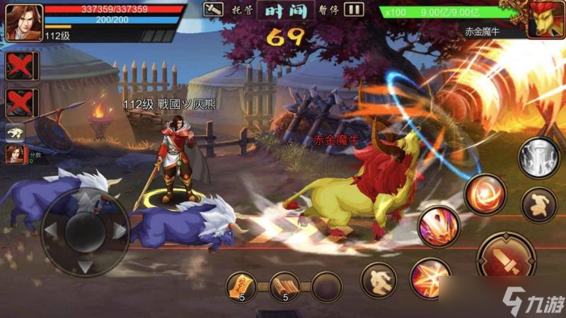 三国战纪：风云再起攻略｜宠物噩梦副本 赤焰魔牛