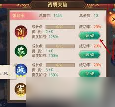 叫我萬(wàn)歲爺