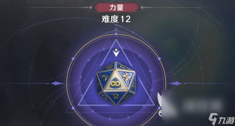 歸環(huán)公測時間 歸環(huán)什么時候上線