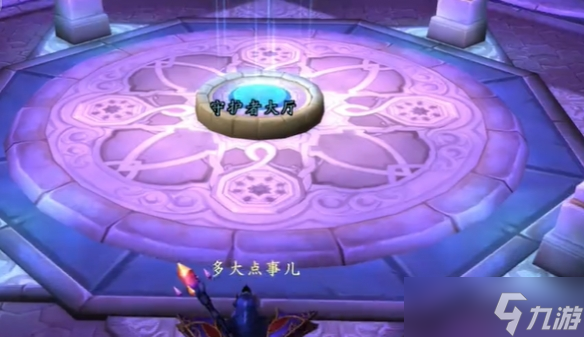 《魔兽世界》国服正式服最新攻略汇总