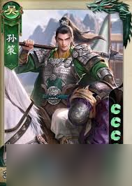 代號殺呂布怎么樣