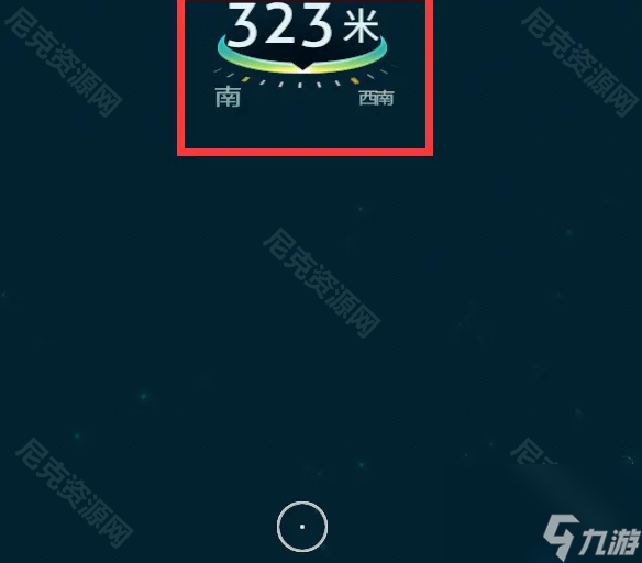 《深海迷航手机版》海虾号格斗手臂位置介绍