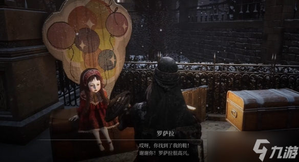 《匹诺曹的谎言》序曲全支线攻略