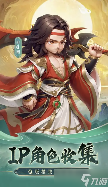 仙逆手游攻略大全，新手入门必看攻略，助你踏上修仙巅峰