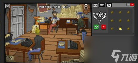 《別喂猴子》人工打字機(jī)事件攻略