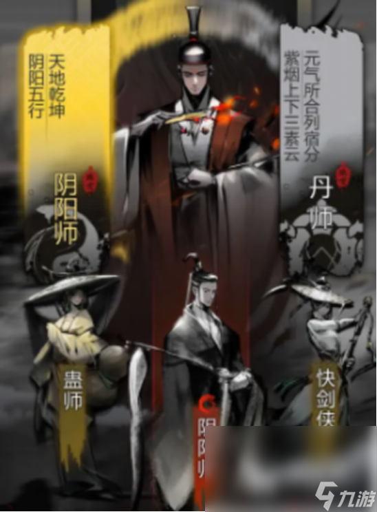 神探詭事錄抽卡規(guī)則是什么神探詭事錄抽卡攻略解析