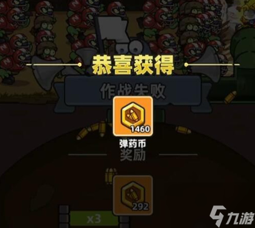 小魚快跑精靈歷練選裝備全攻略
