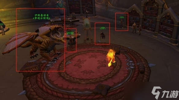 《魔兽世界》wow古老的青铜锭兑换位置介绍