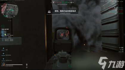三角洲行動【全面戰(zhàn)場】干員技能被砍 但只有醫(yī)療兵依然穩(wěn)如老狗