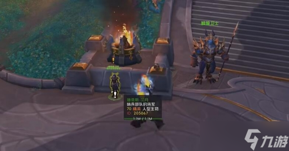 《魔兽世界》wow正式服满级之后玩法介绍