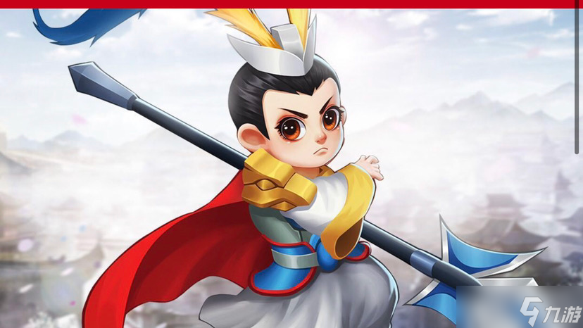 三国战纪：风云再起副本道具篇：杜康酒