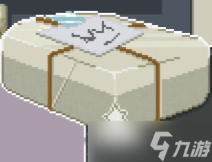 《别喂猴子》全收集物品获得方法介绍