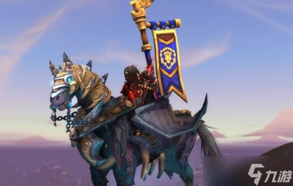 《魔兽世界》wow坐骑获得方式介绍