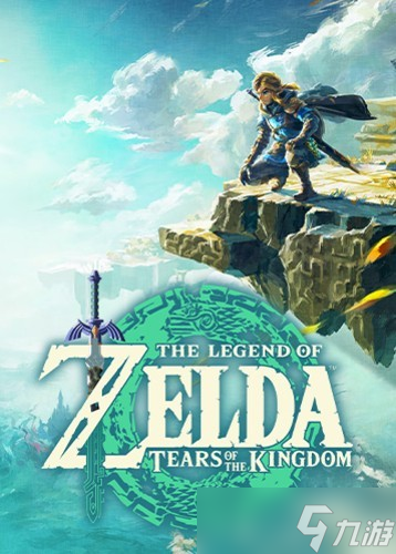 《塞爾達王國之淚Switch 2版媒體評分公布》
