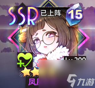 《梦的第七章》神迹双子座上弦深度攻略