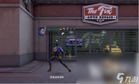 无畏契约源能行动闪光弹作用是什么 无畏契约源能行动闪光弹解析